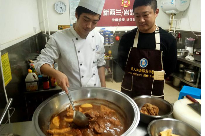 老北京鹵煮火燒實(shí)體店培訓(xùn)班