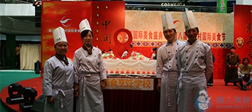 公益活動(dòng)花絮(圖14)