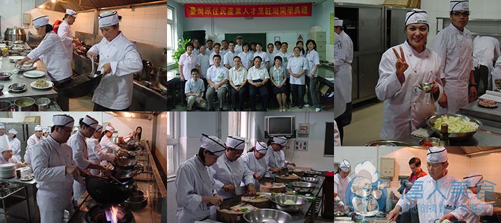 發(fā)展歷程(圖7) 5.jpg