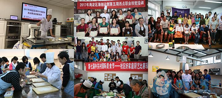 發(fā)展歷程(圖9) 7.jpg