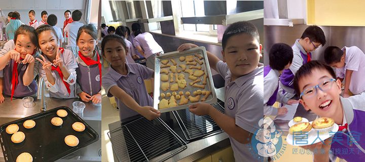 發(fā)展歷程(圖11) 9.jpg