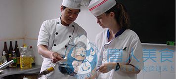 中外飲食文化交流花絮(圖13)