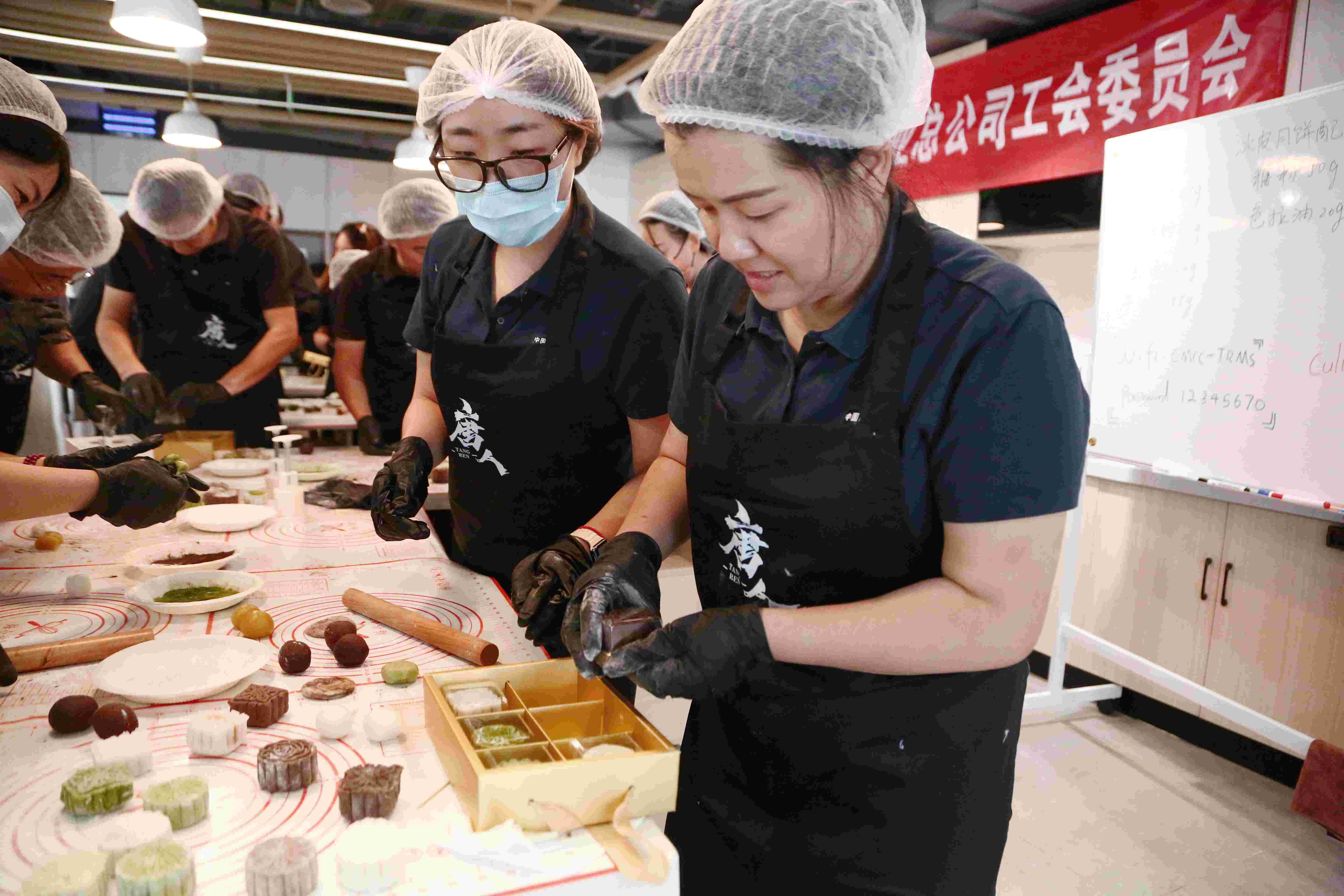 唐人美食三元橋校區(qū) 首場(chǎng)活動(dòng)圓滿完成(圖6) 微信圖片_20230926171839.jpg