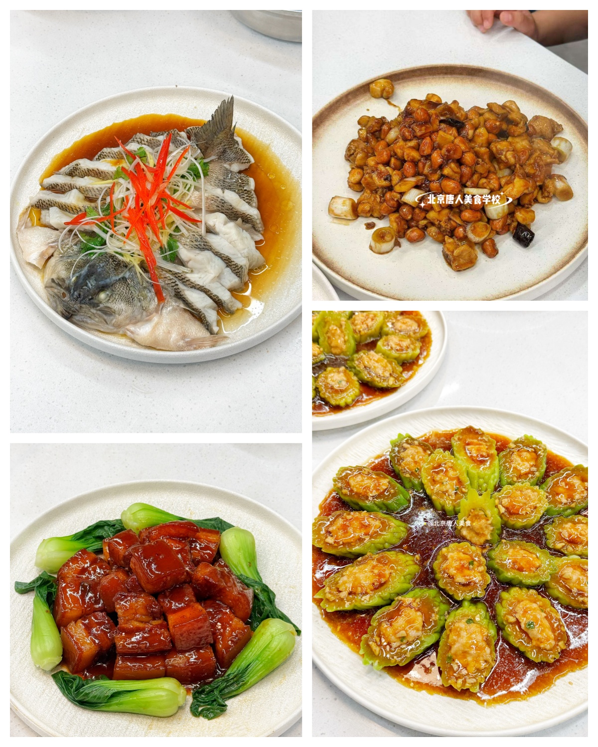 家庭廚藝班(圖1) 中餐1.jpg