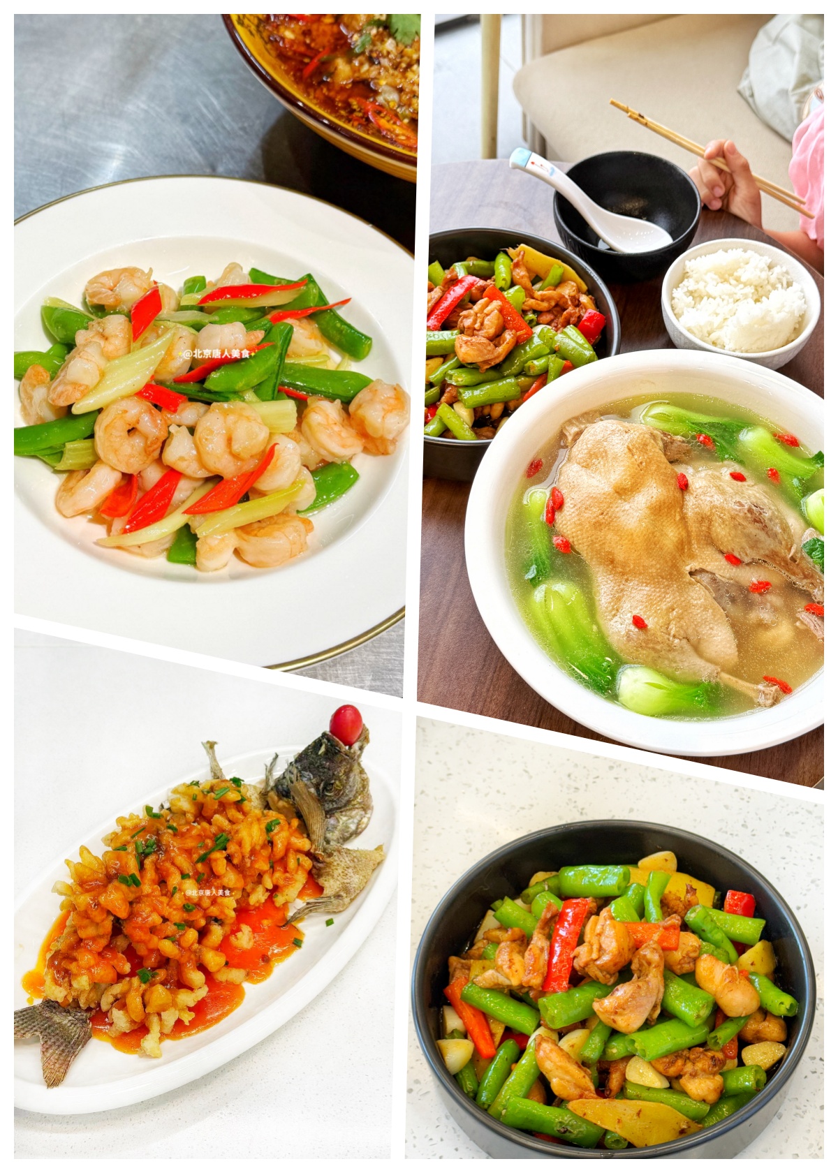 家庭廚藝班(圖3) 中餐3.jpg