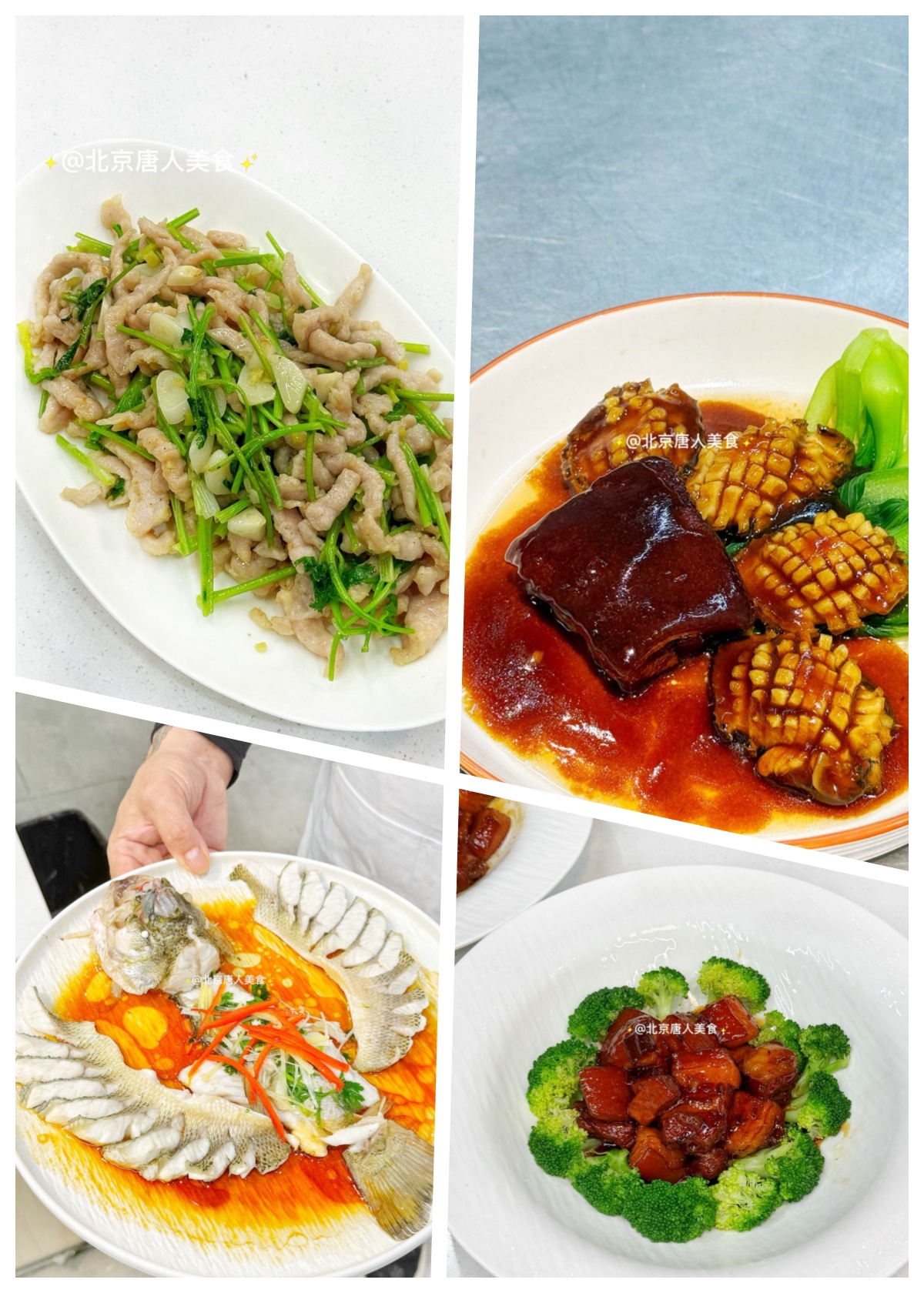 家庭廚藝班(圖4) 中餐4.jpg